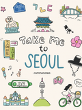 Greetings from Busan Postcard