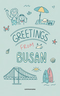 Busan Pattern Tote